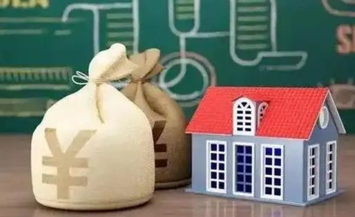 新安公积金提取流程详细步骤（怎么提取市公积金）